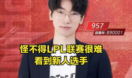 吃瓜直播间爆料娱乐圈现男友,直播揭秘恋情真相