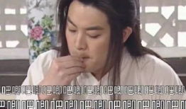 娱乐圈自带吃瓜系统